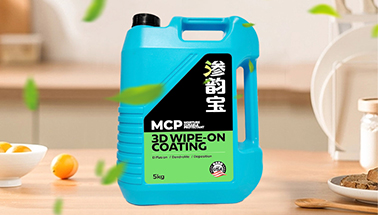 未標(biāo)題-1 滲韻寶